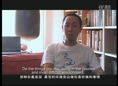 摇滚多多剧照的剧照