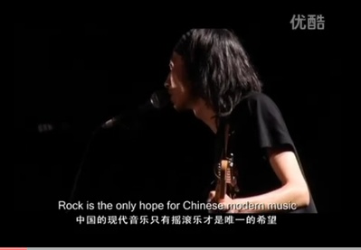 摇滚多多剧照的剧照