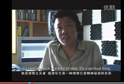 摇滚多多剧照的剧照