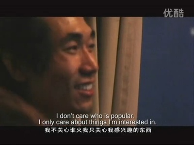 摇滚多多剧照的剧照