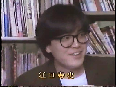 江口寿史的NANTOKA NARUDESHO!剧照的剧照