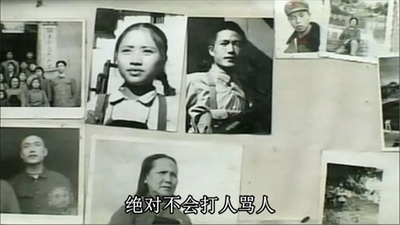 传记：毛泽东剧照的剧照