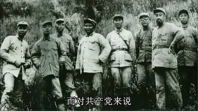 传记：毛泽东剧照的剧照