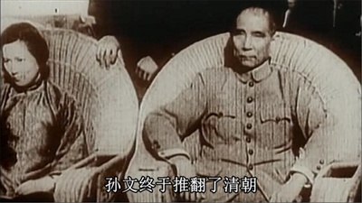 传记：毛泽东剧照的剧照