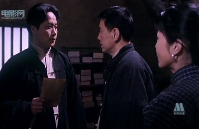 毛泽东在1925剧照的剧照