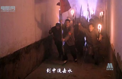 毛泽东在1925剧照的剧照