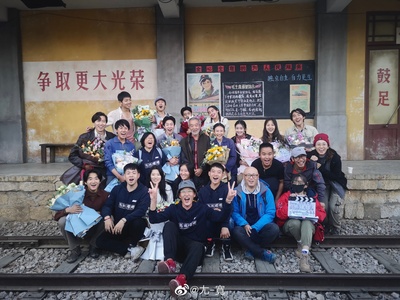 树王剧照的剧照