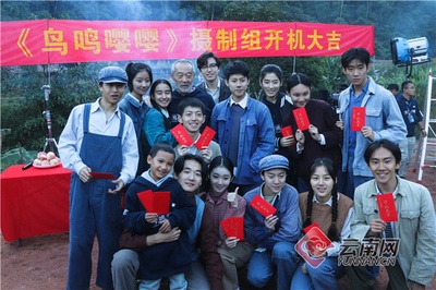 树王剧照的剧照