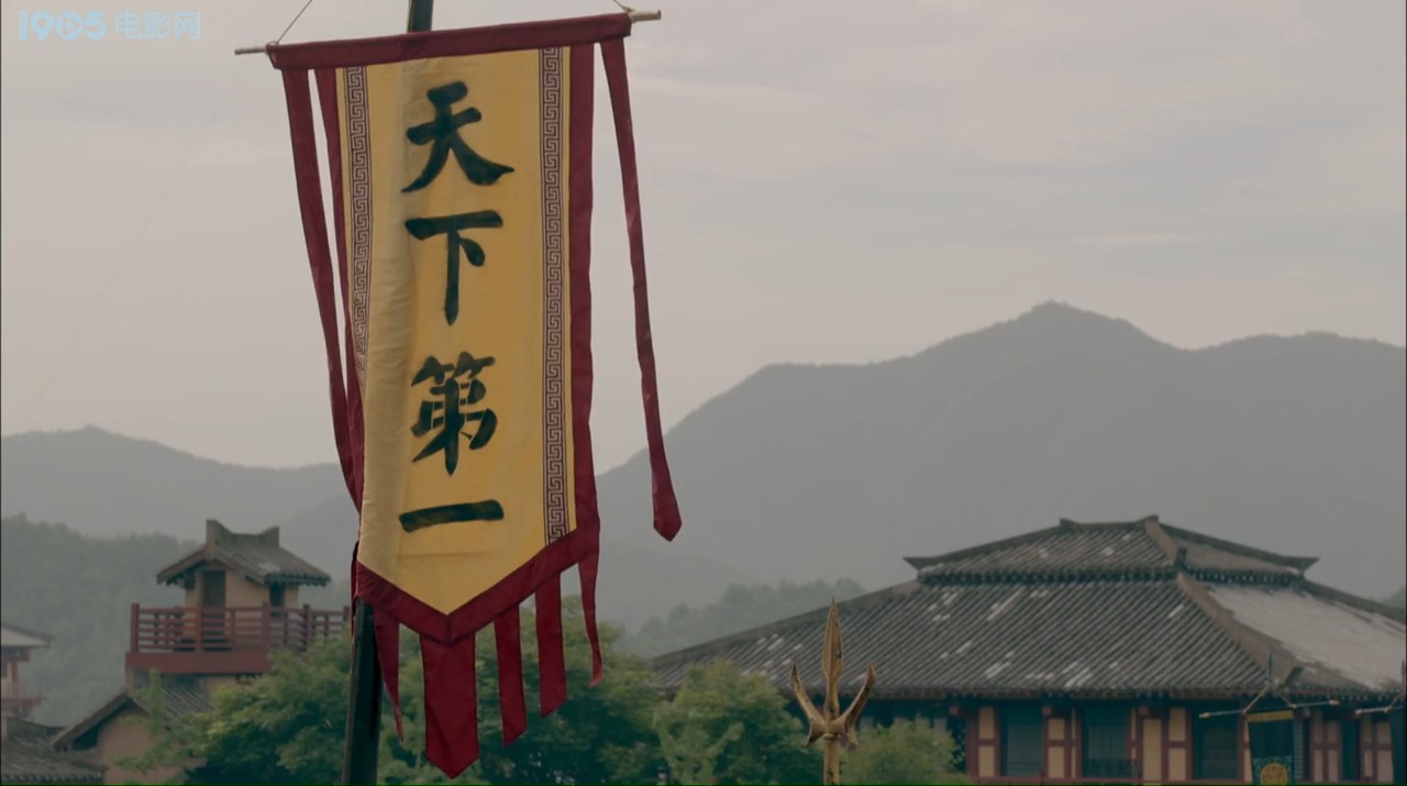 李元霸与宇文成都剧照的剧照