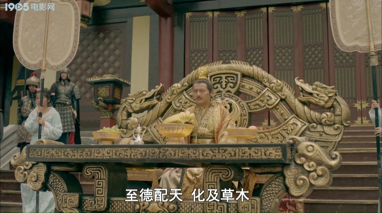 李元霸与宇文成都剧照的剧照