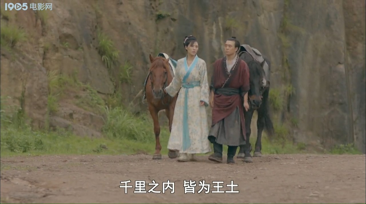 李元霸与宇文成都剧照的剧照