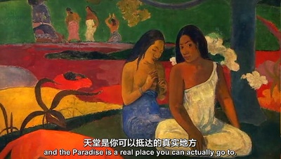 何为美剧照的剧照