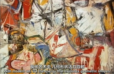 何为美剧照的剧照