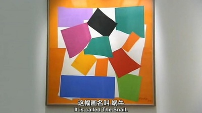 何为美剧照的剧照