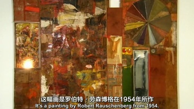 何为美剧照的剧照