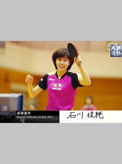 情热大陆 石川佳纯篇剧照的剧照