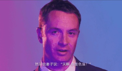 Directors Talk: Nicolas Winding Refn剧照的剧照