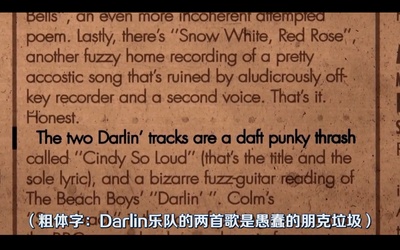 被解放的蠢朋克剧照的剧照