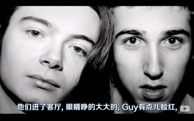 被解放的蠢朋克剧照的剧照