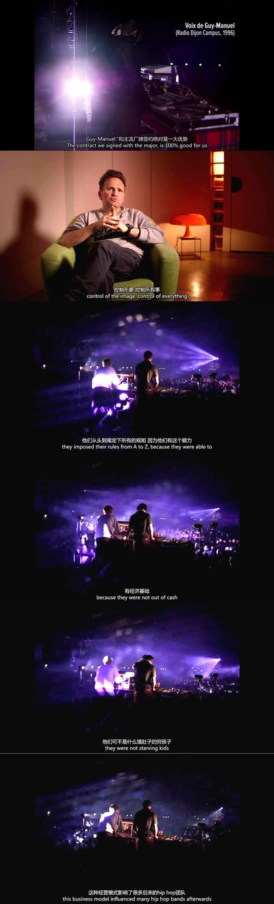 被解放的蠢朋克剧照的剧照