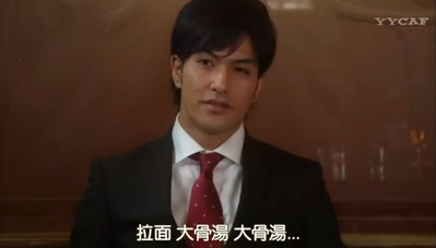 田园调布鼠男事件剧照的剧照