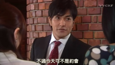 田园调布鼠男事件剧照的剧照