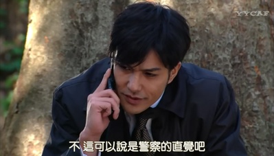 田园调布鼠男事件剧照的剧照