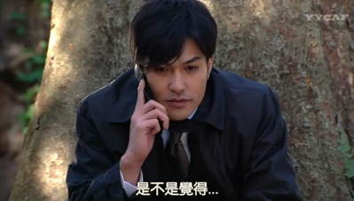 田园调布鼠男事件剧照的剧照