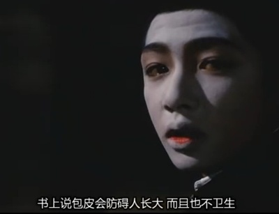 死者田园祭剧照的剧照