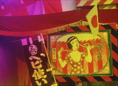 死者田园祭剧照的剧照