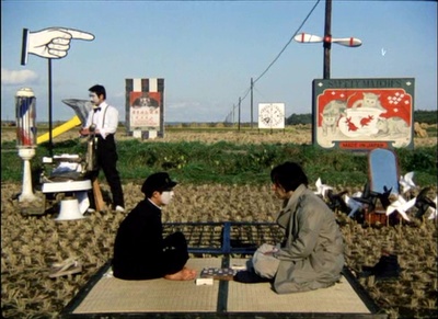 死者田园祭剧照的剧照