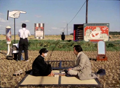 死者田园祭剧照的剧照