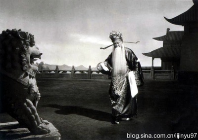 周信芳的舞台艺术剧照的剧照