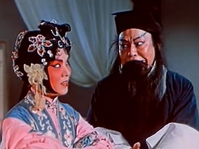 周信芳的舞台艺术剧照的剧照