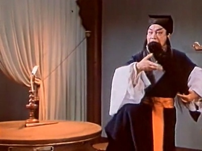 周信芳的舞台艺术剧照的剧照