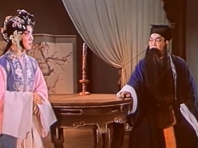 周信芳的舞台艺术剧照的剧照