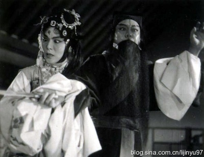 周信芳的舞台艺术剧照的剧照