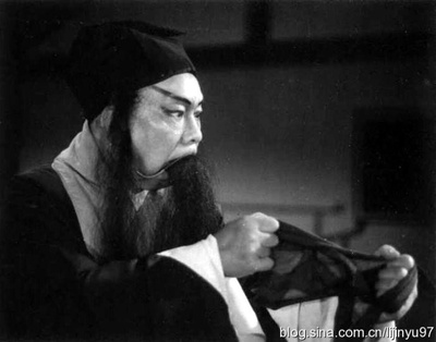 周信芳的舞台艺术剧照的剧照