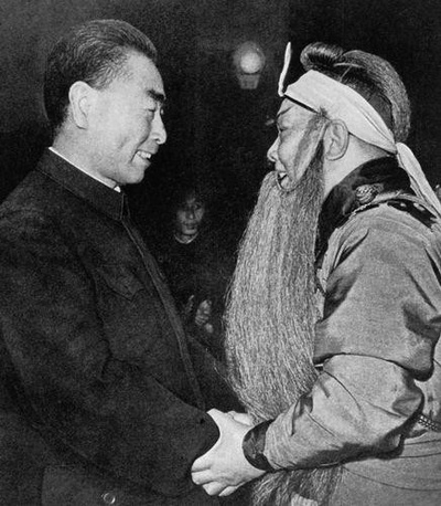 周信芳的舞台艺术剧照的剧照