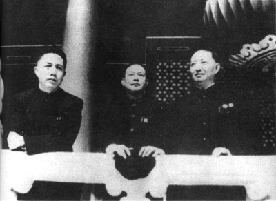 周信芳的舞台艺术剧照的剧照