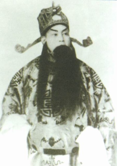 周信芳的舞台艺术剧照的剧照