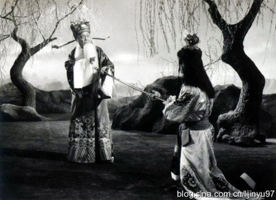 周信芳的舞台艺术剧照的剧照