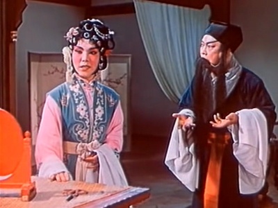 周信芳的舞台艺术剧照的剧照