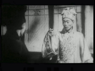 混江龙李俊剧照的剧照