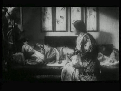 混江龙李俊剧照的剧照