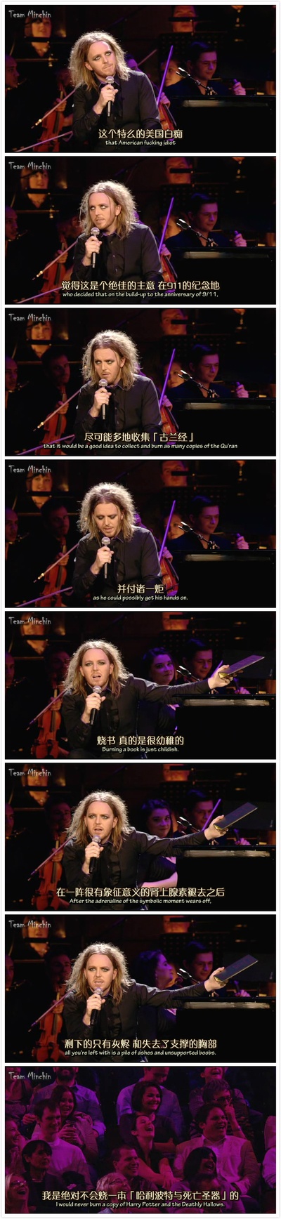 蒂姆·明钦：交响直播秀剧照的剧照