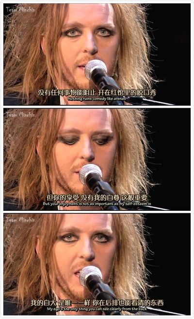 蒂姆·明钦：交响直播秀剧照的剧照