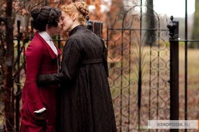 安妮·李斯特的秘密日记剧照的剧照