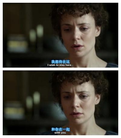 安妮·李斯特的秘密日记剧照的剧照