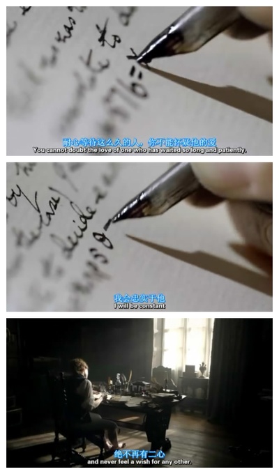 安妮·李斯特的秘密日记剧照的剧照